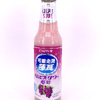 YOYO.casa 大柔屋 - Lactic Acid Bacteria Sparkling Wine Grape Flavor,275ml 