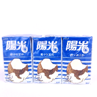YOYO.casa 大柔屋 - Coconut Flavoured Soya Milk,250ml YOYO.casa 大柔屋 - Coconut Flavoured Soya Milk,250ml