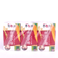 YOYO.casa 大柔屋 - Sugar Cane Imperatae Water Chestnut And Carrot Drink,250ml 