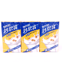 YOYO.casa 大柔屋 - Soya High calcium Oat Drink Oat Flavour,250ml 