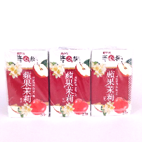 YOYO.casa 大柔屋 - VITA Apple and Jasmine Drink,250ml YOYO.casa 大柔屋 - VITA Apple and Jasmine Drink,250ml