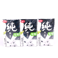 YOYO.casa 大柔屋 - VITASOY Low Sugar Pure Black Soyabean Extract,250ml 