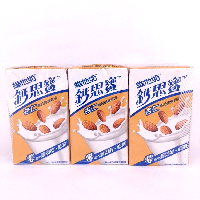 YOYO.casa 大柔屋 - Almond High calcium Healthy Drink,250ml 