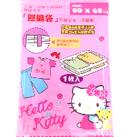 YOYO.casa 大柔屋 - Hello Kitty Storage Bag,60*60cm 