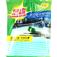 YOYO.casa 大柔屋 - All Purpose Anti Bacterial Wipe,300*600mm YOYO.casa 大柔屋 - All Purpose Anti Bacterial Wipe,300*600mm
