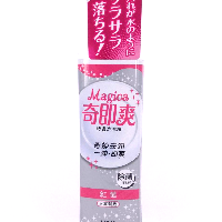 YOYO.casa 大柔屋 - 奇即爽紅莓洗潔精,230ml 