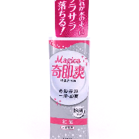 YOYO.casa 大柔屋 - Magica Super Concentrated Dishwashing Detergent Pink Berry,230ml 