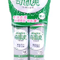 YOYO.casa 大柔屋 - Magica Super Concentrated Dishwashing Detergent Herbal Green,460ml 