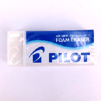 YOYO.casa 大柔屋 - Pilot Foam Eraser middle size,1S 