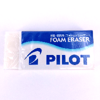 YOYO.casa 大柔屋 - PILOT Foam Eraser,1s 