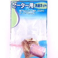 YOYO.casa 大柔屋 - Laundry Bag, 22*33cm YOYO.casa 大柔屋 - Laundry Bag, 22*33cm
