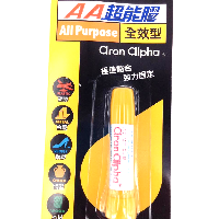 YOYO.casa 大柔屋 - All Purpose Instant Glue,2g 