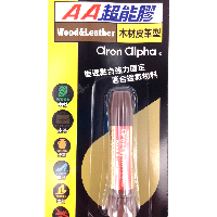 YOYO.casa 大柔屋 - Glue For Wood And Leather,2g 