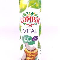 YOYO.casa 大柔屋 - Comapl vital Pineapple Coconut Juice,1L 