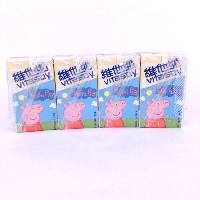 YOYO.casa 大柔屋 - VITASOY Soyabean Milk ,125ml YOYO.casa 大柔屋 - VITASOY Soyabean Milk ,125ml