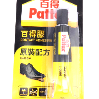 YOYO.casa 大柔屋 - PATTEX Contact Adhesive,50ml 