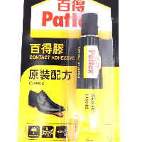 YOYO.casa 大柔屋 - PATTEX Contact Adhesive,50ml YOYO.casa 大柔屋 - PATTEX Contact Adhesive,50ml