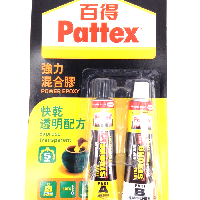 YOYO.casa 大柔屋 - Power Epoxy,15ml*2 YOYO.casa 大柔屋 - Power Epoxy,15ml*2
