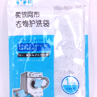 YOYO.casa 大柔屋 - Laundry Washing Bag,30*40cm YOYO.casa 大柔屋 - Laundry Washing Bag,30*40cm