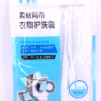 YOYO.casa 大柔屋 - Laundry Washing Bag,40*50cm 