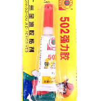 YOYO.casa 大柔屋 - 502 Super Glue,5g YOYO.casa 大柔屋 - 502 Super Glue,5g
