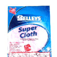 YOYO.casa 大柔屋 - SELLEYS Super Cloth,180*230mm 