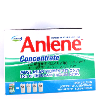 YOYO.casa 大柔屋 - ANLENE High Calcium Low Fat Milk Beverage,110ml*4 YOYO.casa 大柔屋 - ANLENE High Calcium Low Fat Milk Beverage,110ml*4