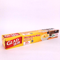 YOYO.casa 大柔屋 - Glad Microwave Wrap,50FT 