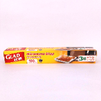 YOYO.casa 大柔屋 - Glad Microwave Wrap,100FT 