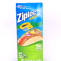 YOYO.casa 大柔屋 - Ziploc Sandwich Bags,16.5cm*14.9cm*50bags 
