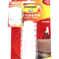 YOYO.casa 大柔屋 - Command Brand Hook,3m YOYO.casa 大柔屋 - Command Brand Hook,3m