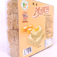 YOYO.casa 大柔屋 - Nine seven  chinese sweet egg crispies,400g 