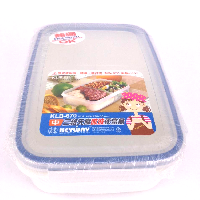 YOYO.casa 大柔屋 - Microwave Lunch Box,185*128*56mm 