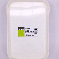YOYO.casa 大柔屋 - KEYWAY Storage Box,220X50X20MM YOYO.casa 大柔屋 - KEYWAY Storage Box,220X50X20MM
