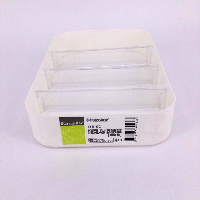 YOYO.casa 大柔屋 - KEYWAY Storage Box,220X50X45MM YOYO.casa 大柔屋 - KEYWAY Storage Box,220X50X45MM