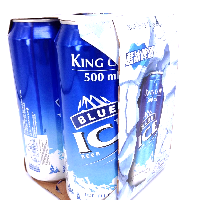 YOYO.casa 大柔屋 - Blue Ice Beer,500ml 