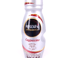 YOYO.casa 大柔屋 - NESCAFE Cappuccino Coffee Beverage,180ml 