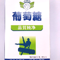 YOYO.casa 大柔屋 - Hai Ma Glisose Powder,454g YOYO.casa 大柔屋 - Hai Ma Glisose Powder,454g