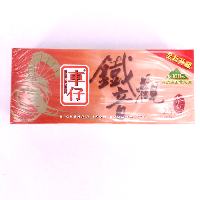 YOYO.casa 大柔屋 - Rickshaw Iron Buddha Tea,50g 