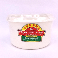 YOYO.casa 大柔屋 - Food Container For Microwave Oven,1S YOYO.casa 大柔屋 - Food Container For Microwave Oven,1S