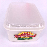 YOYO.casa 大柔屋 - Food Container For Microwave Oven,1S 
