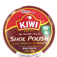 YOYO.casa 大柔屋 - Shoe Polish Brown,45ml 