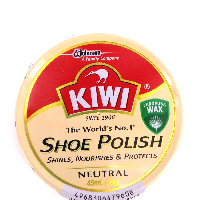 YOYO.casa 大柔屋 - Shoe Polish Neutral,45ml 