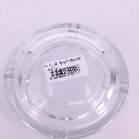 YOYO.casa 大柔屋 - Glass White Soot,1s 