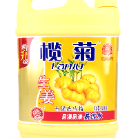 YOYO.casa 大柔屋 - LANJU Ginger Detergent,1.8kg 