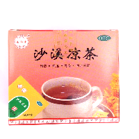 YOYO.casa 大柔屋 - ShaXi Herbal Tea,18g 
