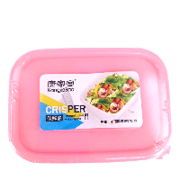 YOYO.casa 大柔屋 - KANGJIABAO Crisper,3S YOYO.casa 大柔屋 - KANGJIABAO Crisper,3S