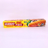 YOYO.casa 大柔屋 - Gianuo Aluminum Foil,5m YOYO.casa 大柔屋 - Gianuo Aluminum Foil,5m