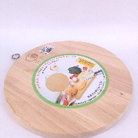 YOYO.casa 大柔屋 - Natural Rubber Tree Chopping Block,30*30*2cm YOYO.casa 大柔屋 - Natural Rubber Tree Chopping Block,30*30*2cm