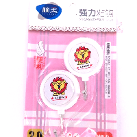 YOYO.casa 大柔屋 - 順美強力粘勾7704,2s 